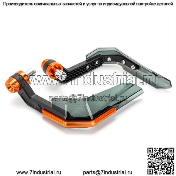 Мотоцикл модифицированный коровий рог, лобовое стекло, защита рук, электрическая защита руля водителя, ветрозащитный защитный чехол, универсальный мотоцикл для электрического мотоцикла - Image 5