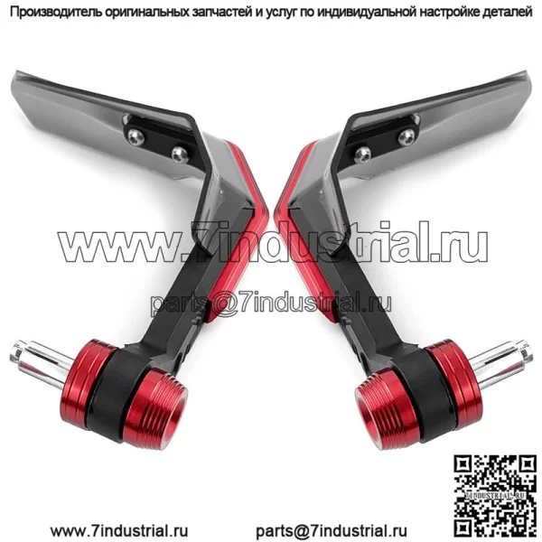 Модификация различных модификаций мотоцикла с декоративной защитой рук на лобовом стекле, балансиром, шаровой головкой руля, из высококачественного алюминиевого сплава