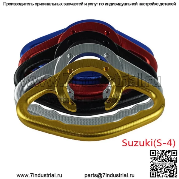 Подходит для мотоцикла Suzuki GSXR400 600 1000 Kawasaki, модифицированная крышка топливного бака с ЧПУ, защита рук на заднем сиденье