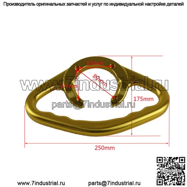 Подходит для мотоцикла Suzuki GSXR400 600 1000 Kawasaki, модифицированная крышка топливного бака с ЧПУ, защита рук на заднем сиденье - Image 2