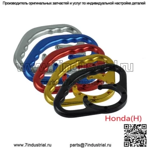 Подходит для мотоцикла Honda cbr250 400 600 1000, модифицированная крышка топливного бака с ЧПУ, защита рук на заднем сиденье