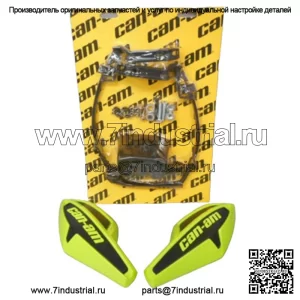 Комплект защиты рук ветрозащитного дефлектора Can-Am MANTA GREEN с монтажным комплектом на обертке