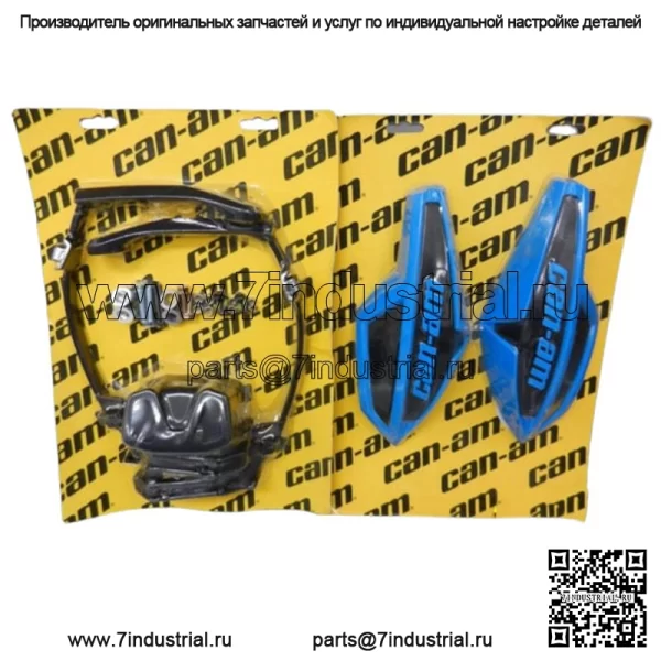 Комплект защиты рук синего ветрозащитного дефлектора Can-Am с монтажным комплектом, полная упаковка