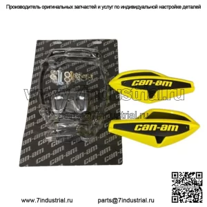 Желтый ветрозащитный щиток Can Am Sunburst с монтажным комплектом