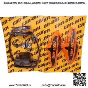 Комплект защиты рук от ветрового дефлектора Can Am Orange Crush с монтажным комплектом