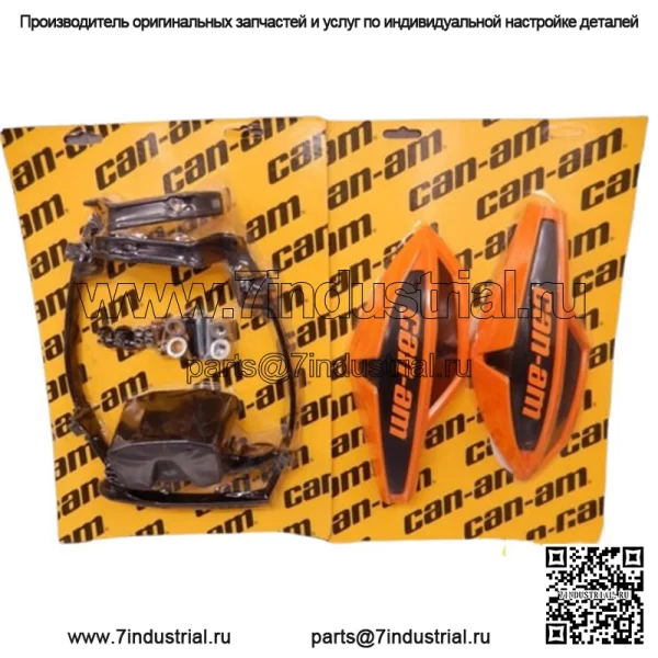 Комплект защиты рук от ветрового дефлектора Can Am Orange Crush с монтажным комплектом