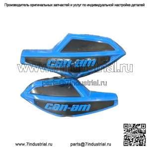 Пара ветровых дефлекторов на руль Can-Am Outlander Renegade Octane Blue 715003814