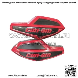 Пара ветроотражателей на руль Can-Am Viper Red 715006118