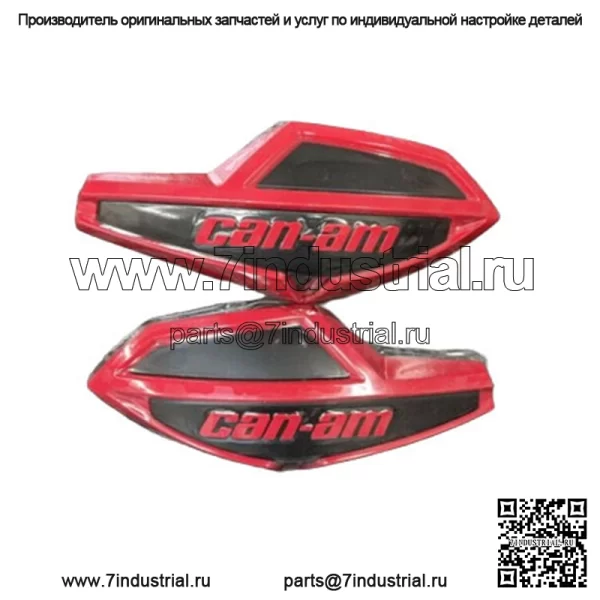 Пара ветроотражателей на руль Can-Am Viper Red 715006118