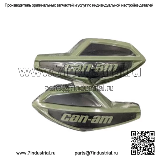 Can-Am Outlander Renegade Squadron Зеленый ветрозащитный руль Пара 715006117