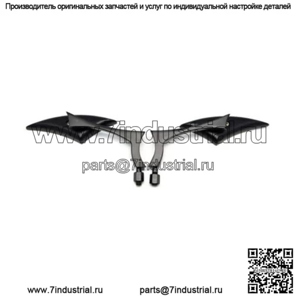 Трансграничное популярное мотоциклетное классическое модифицированное зеркало ножевого типа, зеркало заднего вида Harley, зеркало для езды на велосипеде