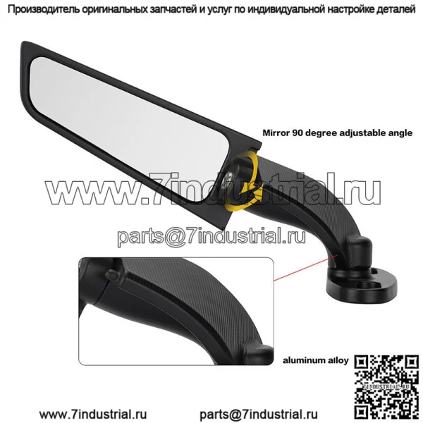 Трансграничная популярная новая модификация мотоцикла со световым зеркалом заднего вида, спойлером, зеркалом заднего вида, имитацией гоночного ножа Kawasaki, аксессуарами - Image 3