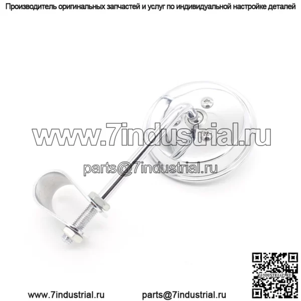 Металлический мотоцикл модифицированный ретро круглый 4 дюйма 8 см суппорт с зажимом зеркало заднего вида зеркало заднего вида