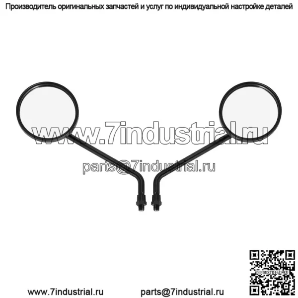 Маленькое круглое зеркало для мотоцикла, модифицированное зеркало заднего вида, длинный стержень, 10 мм, зеркальная полка, автомобильный спортивный автомобиль, зеркало заднего вида с большим полем зрения