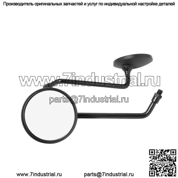 Маленькое круглое зеркало для мотоцикла, модифицированное зеркало заднего вида, длинный стержень, 10 мм, зеркальная полка, автомобильный спортивный автомобиль, зеркало заднего вида с большим полем зрения - Image 5