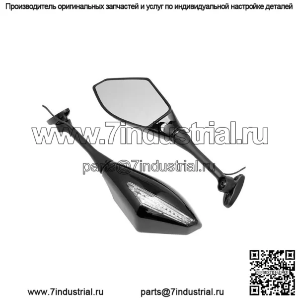 Поставка мотоциклетного модифицированного зеркала заднего вида CBR1000 Зеркало заднего вида со светодиодной подсветкой и зеркалом заднего вида с указателем направления