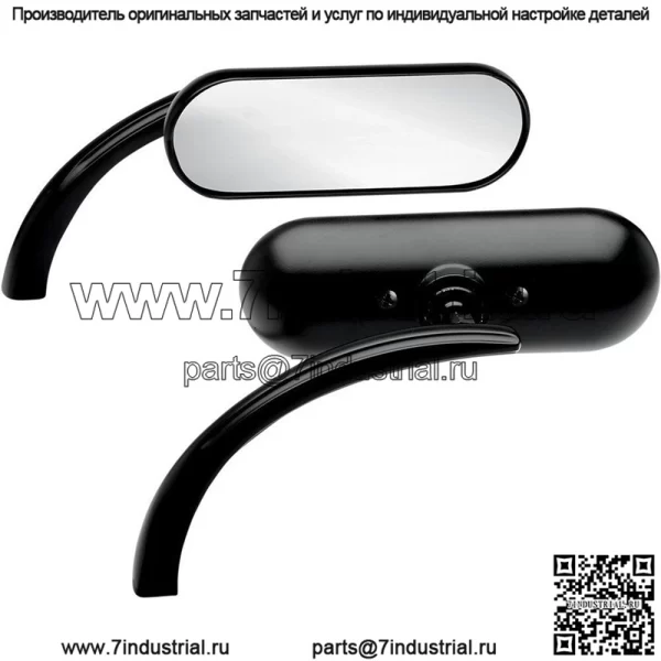 Аксессуары для мотоциклов, алюминиевые, классической формы, мотоцикл Harley, модифицированное зеркало заднего вида, ретро, крутое, черное, светоотражающее, реверсивное