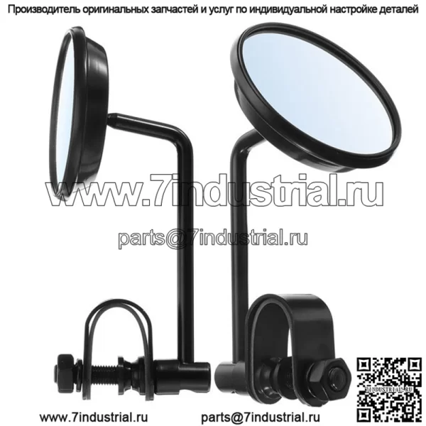 Модификация ретро мотоцикла Harley Ranger, модифицированное зеркало заднего вида, зеркало заднего вида, зеркало заднего вида для мотоцикла