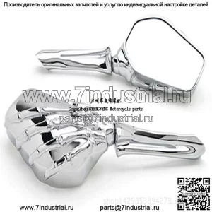 Большая черепаха King Harley Prince, полностью алюминиевое крупногабаритное ручное зеркало заднего вида в виде скелета, декоративное зеркало с черепом