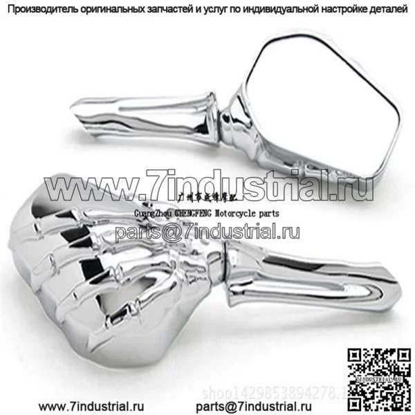 Большая черепаха King Harley Prince, полностью алюминиевое крупногабаритное ручное зеркало заднего вида в виде скелета, декоративное зеркало с черепом