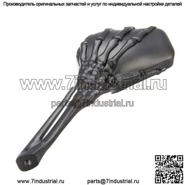 Большая черепаха King Harley Prince, полностью алюминиевое крупногабаритное ручное зеркало заднего вида в виде скелета, декоративное зеркало с черепом - Image 2