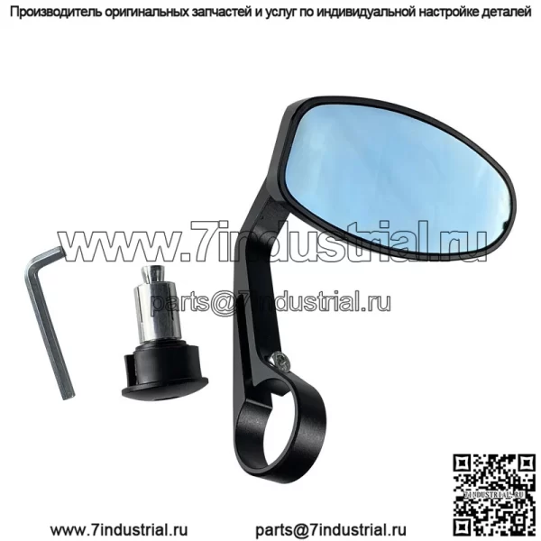 Модифицированные аксессуары для электромобилей для мотоциклов, зеркало заднего вида, трубка на руле, зеркало с ЧПУ, ручка из алюминиевого сплава, отражатель - Image 4