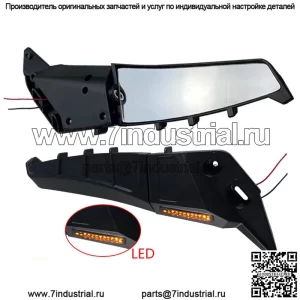 Зеркало заднего вида для мотоцикла, модифицированное фиксированное ветровое крыло, вращающееся реверсивное, со светодиодной подсветкой, фиксированное ветровое крыло YAMAH GSR Race 600