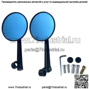 Модифицированное зеркало для электромобиля, круглое зеркало, зеркало заднего вида, зеркало заднего вида Yadi Emma Mavericks № 9, зеркало с отверстием для зеркала