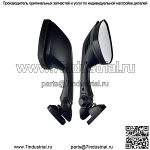 Зеркало заднего вида для мотоцикла Hengbang, модифицированные аксессуары для электрического мотоцикла, трансграничное спортивное гоночное авто, высококачественное зеркало заднего вида, зеркало заднего вида Kawasaki