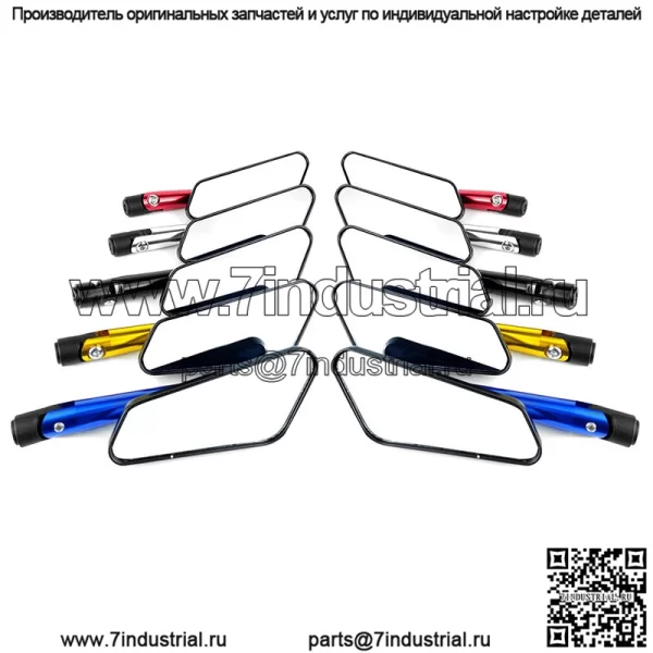 FGJ-010 Hengbang аксессуары для модификации мотоциклов аксессуары для электромобилей зеркало заднего вида зеркало заднего вида трансграничное