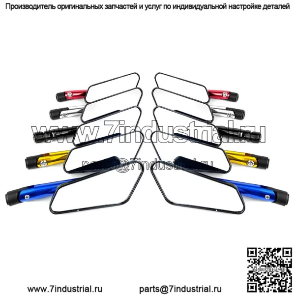 FGJ-010 Hengbang аксессуары для модификации мотоциклов аксессуары для электромобилей зеркало заднего вида зеркало заднего вида трансграничное - Image 2