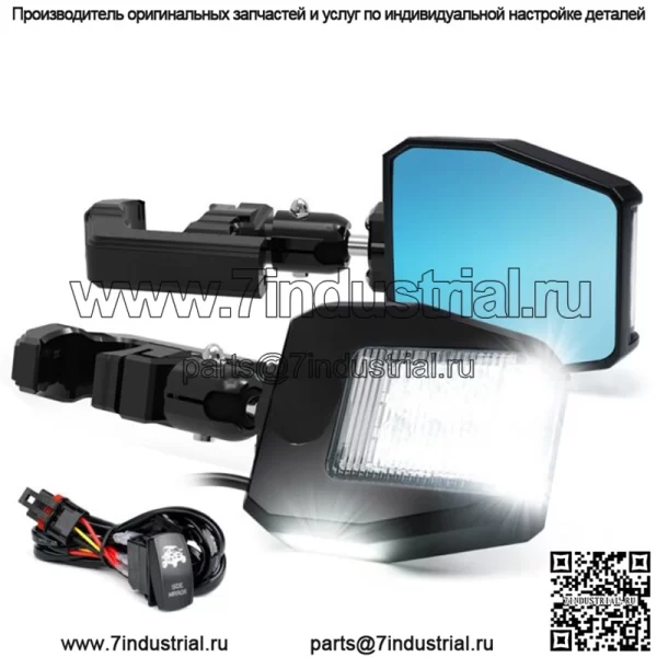 Светодиодные зеркала бокового вида UTV с подсветкой луж подходят для каркаса безопасности размером 1,75–2 дюйма (для: более одного автомобиля)