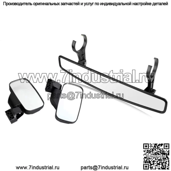 Для Kawasaki Mule 3000 3010 4000 4010 UTV Набор широких центральных боковых зеркал заднего вида