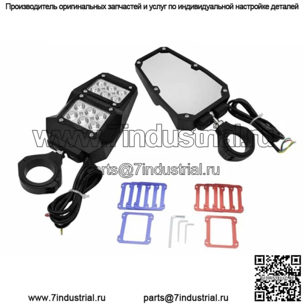 Боковые зеркала заднего вида UTV со светодиодной подсветкой Rock для Polaris Ranger RZR 570 800 900 (для: более одного автомобиля)