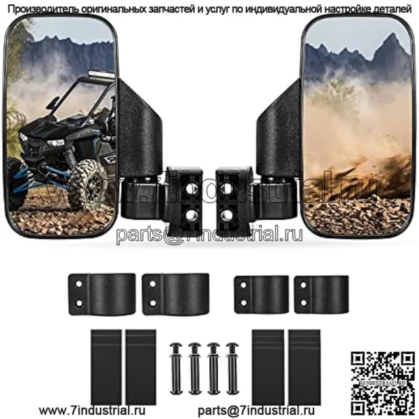 Боковые зеркала UTV для поперечной устойчивости 1,75–2 дюйма, легко регулируемые Новые зеркала бокового обзора UTV 2023 года, совместимые со всей линейкой Polaris RZR, Kawasaki Mule Teryx, Honda Pioneer SXS, Yamaha Rhino YXZ