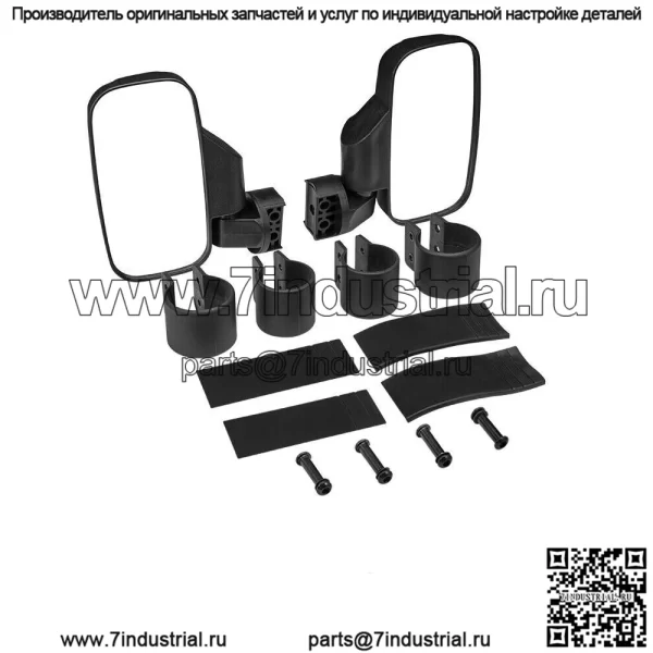 Боковое зеркало UTV 1,75–2 дюйма, складное и регулируемое для Polaris RZR S 800 900 XP 1000