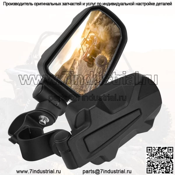 1,75-дюймовые боковые зеркала заднего вида UTV для Polaris RZR XP 900 1000 Honda Talon 1000