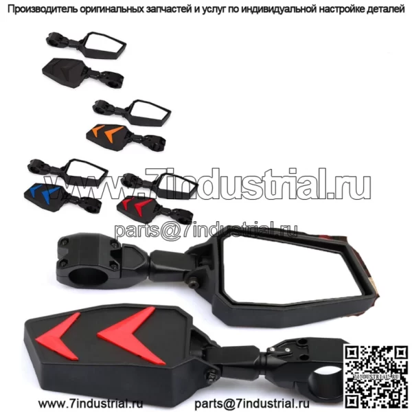 Зеркала бокового обзора UTV 1,75 дюйма для Honda Talon 1000R 1000X 2020 года Polaris RZR PRO XP