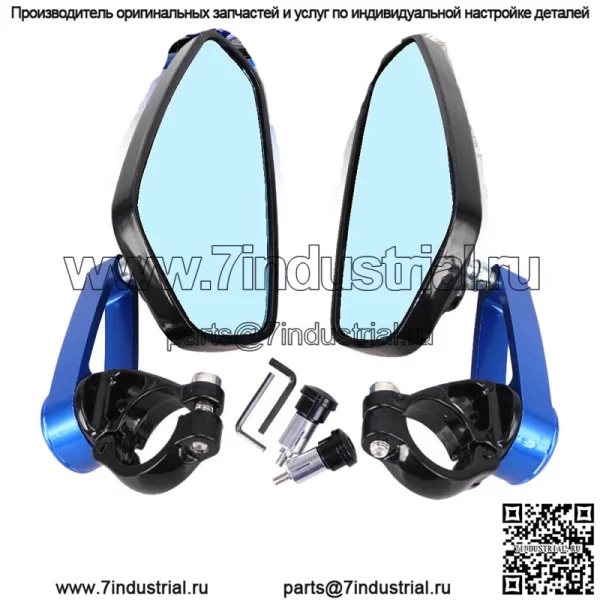 2 универсальных 7/8-дюймовых руля для мотоцикла, квадроцикла, руля с ЧПУ, боковые зеркала заднего вида