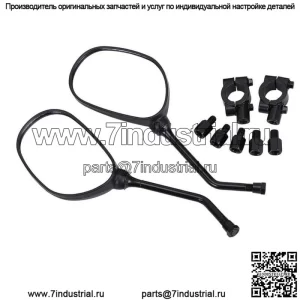 Боковые зеркала заднего вида для квадроциклов Polaris Sportsman 400 450 500 550 570 Yamaha FZ1