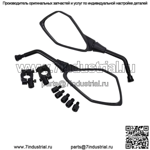 Черные пластиковые боковые зеркала заднего вида для 50cc-250cc ATV Dirt Bike Go Kart Scooter