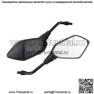 Для 2020 2019 2018 2017 2016 Honda Grom черные боковые зеркала заднего вида для мотоцикла