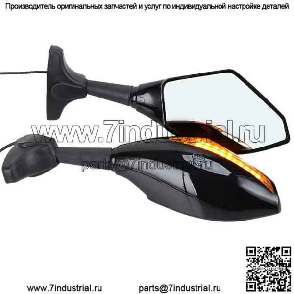 Для мотоцикла Yamaha YZF R1 R6 FZ1 FZ6 600R R3, черное зеркало, светодиодный указатель поворота