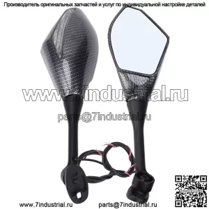 Встроенные светодиодные зеркала для Honda CBR600RR 03 2004 2005 2006 2007 2008 2009 2010