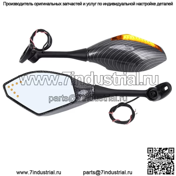 Встроенные светодиодные зеркала указателя поворота для Honda CBR600RR CBR500R CBR1000RR CBR250R