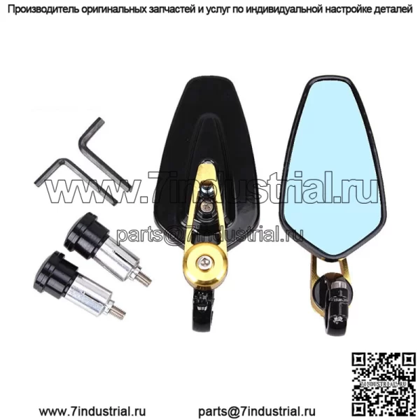 Мотоцикл 7/8 "руль, боковые зеркала заднего вида, уличные велосипеды с ЧПУ, скутер, квадроцикл