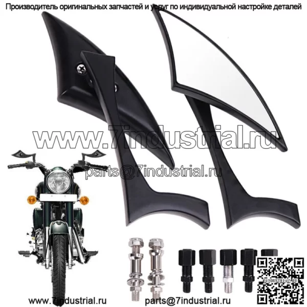 Мотоциклетные зеркала заднего вида с черным лезвием для Harley Cruiser Bobber Chopper DYNA