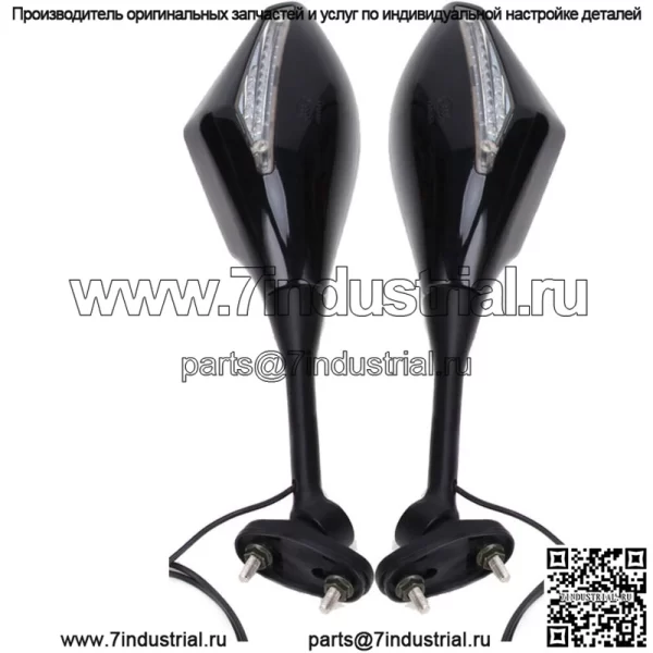 Мотоциклетные светодиодные зеркала с указателями поворота для 05 2006 2007 2008 Suzuki GSXR600 GSXR750
