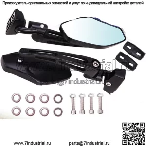 Зеркала заднего вида для гонок на мотоциклах для Yamaha YZF R6 R1 Honda CBR 600 Suzuki GSXR