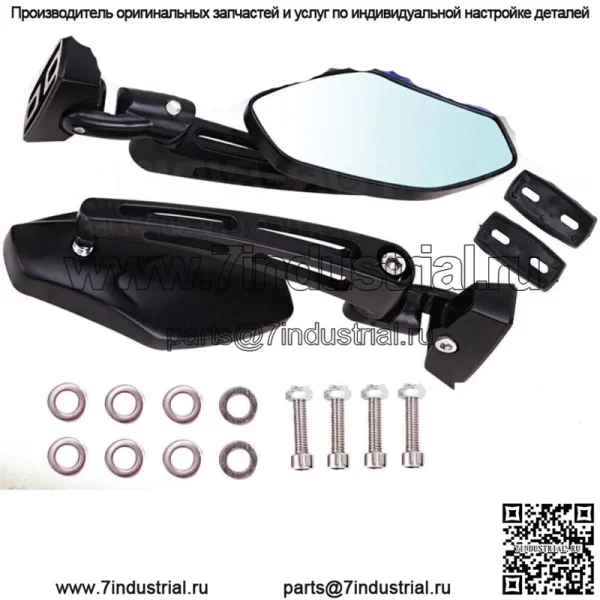 Зеркала заднего вида для гонок на мотоциклах для Yamaha YZF R6 R1 Honda CBR 600 Suzuki GSXR